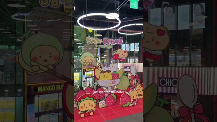 Getting beauty treatments in korea 🇰🇷