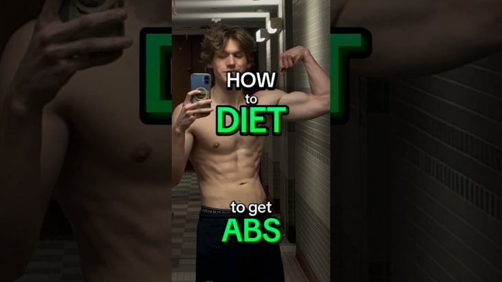 HOW TO DIET TO GET ABS #abs #absworkout #diet #health #fitness #fitnessjourney #fitnessmotivation