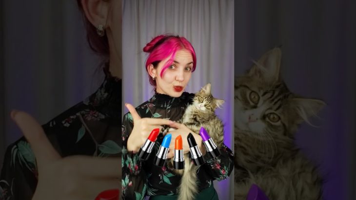 Lipstick Color Check 🙀 #lipstick #beauty #makeup #challenge #cute #shorts