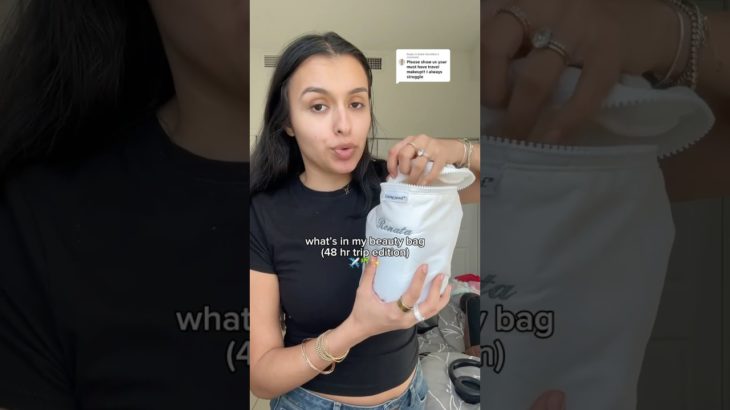 My beauty travel essentials! #travelshorts #beautyessentials