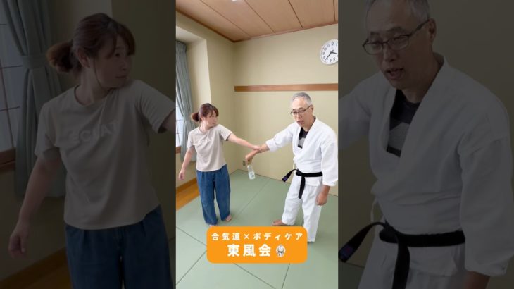 ペットボトルの水のように【NO25】