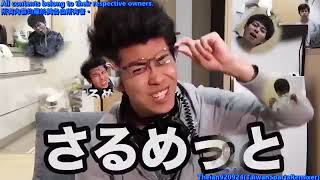 [REUPLOAD] (Fischer’s_フィッシャーズ) Masai_マサイ – Sparta Churchrock JK Remix