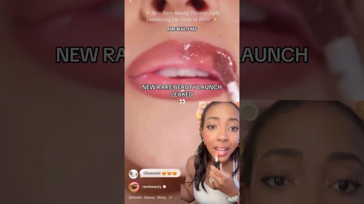 Rare Beauty LEAKED This 👀 #skincare #freepreppyclip #beautyproducts #beautyshorts #makeup