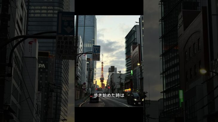 崖っぷちおじ　ダイエット生活　Re28日目　#100日かけてダイエット #ダイエット記録 #継続は力なり #ダイエット #アラフィフ #崖っぷちおじさん