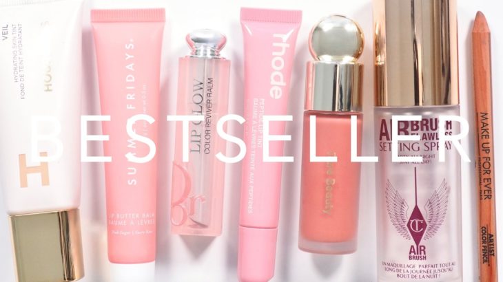 Reviewing Bestselling Beauty | Building A Makeup Bag with Top Products From Sephora