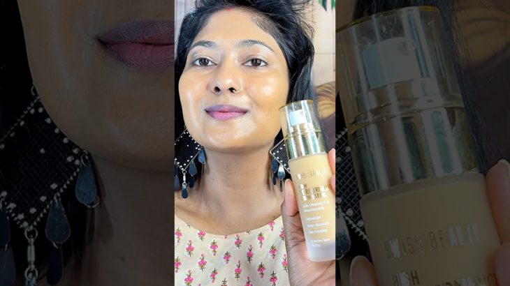 Swiss beauty foundation/ shade name affordable makeup product #oldisgoldmakeup