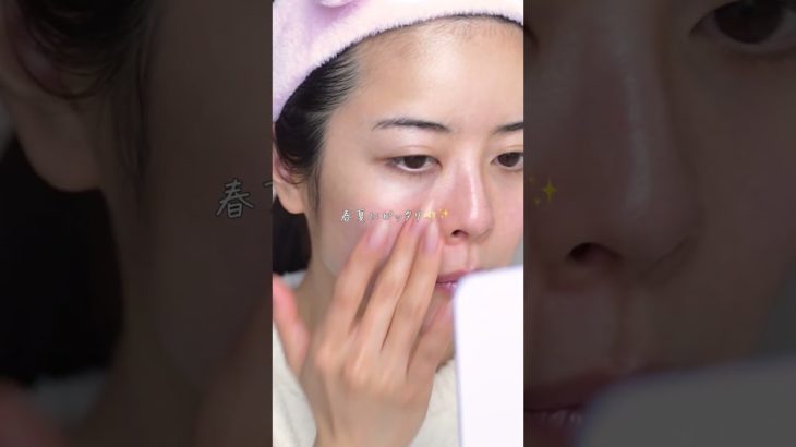 メガ割で買うべきベースメイク🫧🩵⟡⋆˚⊹ #メガ割 #メガ割購入品 #朝鮮美人 #Vimbeauty #HERA #ももち買い