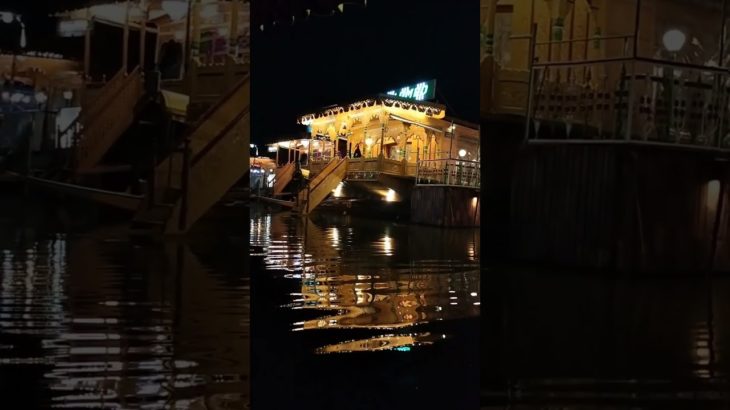 day 4 dal lake 😍 🚣..#shorts #song #minivlog #travel #beauty #nature #dallake