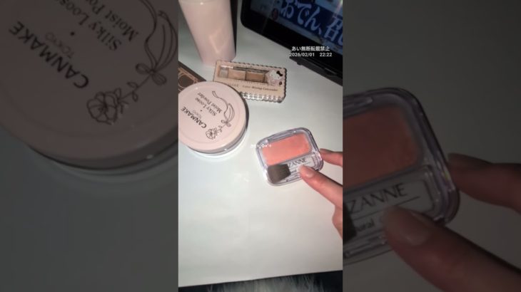 文字なし伸ばして#コスメ #生活音 #ばずれ #メイク #儚い#暗い #雰囲気 #おすすめ #fyp