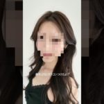 数年ぶり!?カラコンつけたけどどうかな〜？🎀#カラコン #メイク #メイクアップ #ブルベ #ブルベ冬 #makeup #colorlenses #lenses