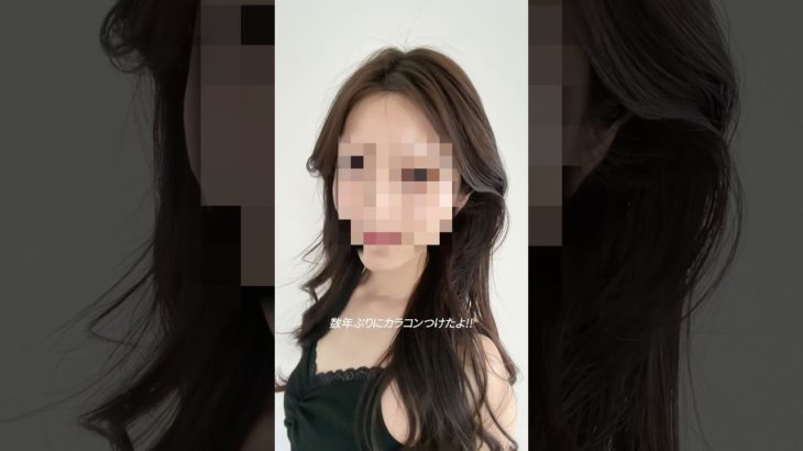 数年ぶり!?カラコンつけたけどどうかな〜？🎀#カラコン #メイク #メイクアップ #ブルベ #ブルベ冬 #makeup #colorlenses #lenses