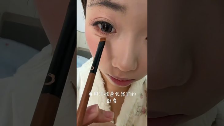 🌸 #메이크업 #데일리메이크업 #makeup #grwm #beauty #chinese #koreanmakeup #douyin #dailymakeup #makeuptutorial