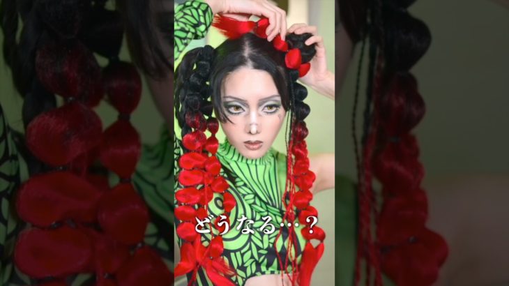 視聴者から送られてきたヤバい服を、メイクで着こなしてみたら最後…           #shorts