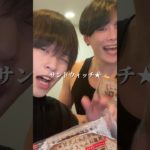 イケメンダイエットサンドイッチの作り方#ダイエット #ダイエットレシピ #shorts