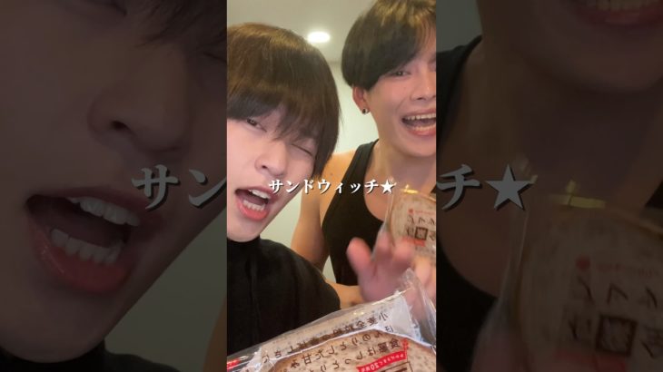 イケメンダイエットサンドイッチの作り方#ダイエット #ダイエットレシピ #shorts