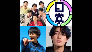 誰に会いたい？#shorts #フィッシャーズ #fischer #日常組 #ガミックス #いっせい #issei #youtuber  #おもしろい