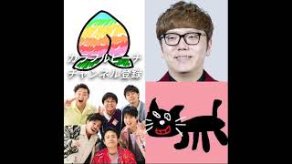 誰に会いたい？#shorts #カラフルピーチ #ヒカキン #キヨ #フィッシャーズ #fischer #youtube #面白い