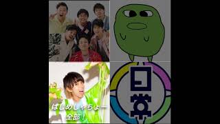 誰に会いたい？#shorts #フィッシャーズ #fischer #マエスケ #日常組 #はじめしゃちょー #youtube #面白い