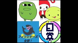 誰に会いたい？#shorts #まいぜんシスターズ #マエスケ #日常組 #フィッシャーズ #fischer #youtuber  #おもしろい