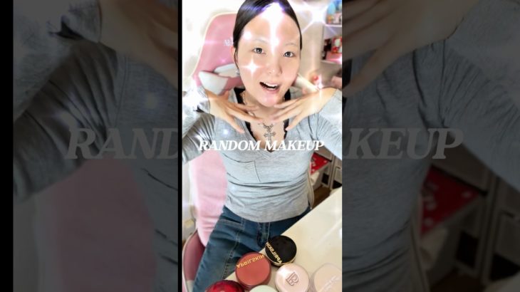 ランダムメイクアップ👀💄💖背景ボヨボヨ笑#shorts #メイク #makeup #コスメ #random #垢抜け #コスメ #チャレンジ #おすすめ #fyp
