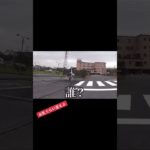 教習所でブチギレるシルク　#フィッシャーズ #shorts #教習所  #シルクロード #マサイ #んだほ  #youtube  #おすすめ#fischers #ジュンピー