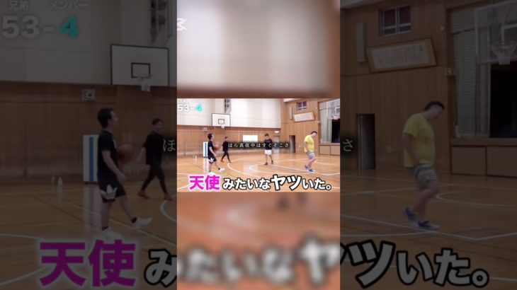 兄クロードかっけぇ！#兄弟愛 #シルクロード #フィッシャーズ切り抜き #フィッシャーズ #スーパープレイ集