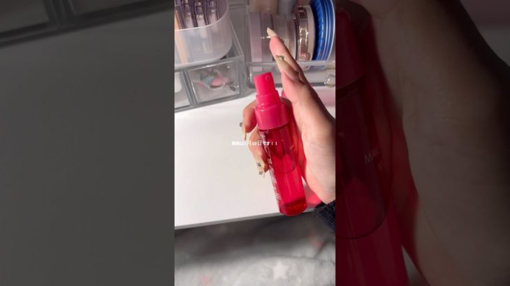 質問待ってる〜＃生活音＃コスメ#メイク#おすすめにのりたい #りりすず