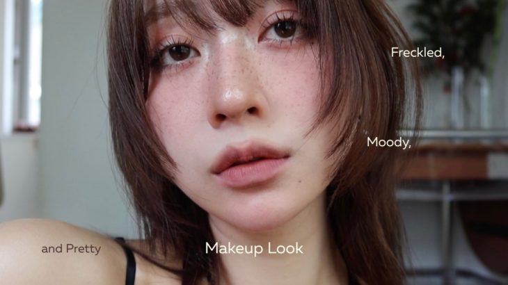 【冬の透明感メイク】裸眼を武器にして、アンニュイでお洒落な女性を目指すよ。｜ 裸眼そばかすメイク