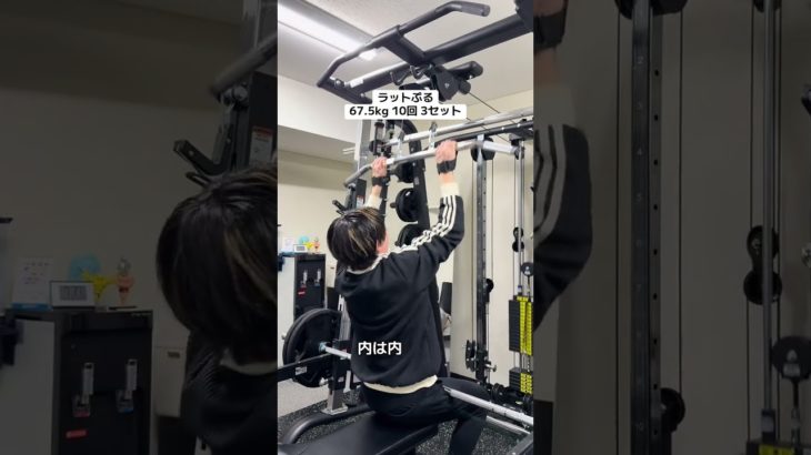 #パーソナルジム心斎橋#筋トレ#ジム#ダイエット