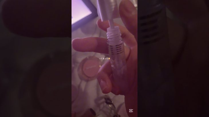 ピンク系統🎀 #生活音 #コスメ #雰囲気ゲー #雰囲気 #メイク