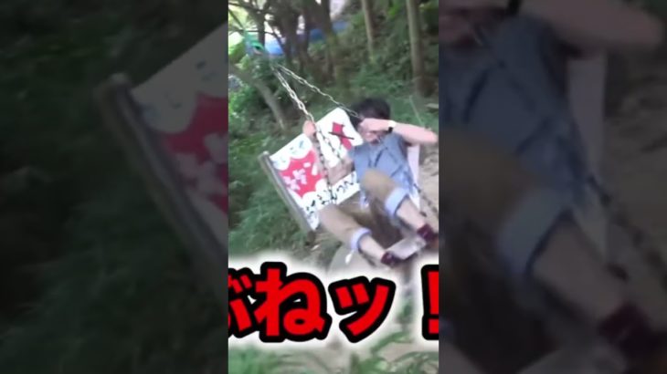 ぺけたん落ちかける#フィッシャーズ切り抜き