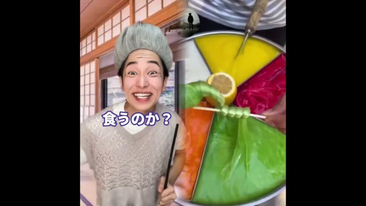 ダイエット女がウザい時…#あるある#カップル #さんどこ #サンキューどっこいしょ