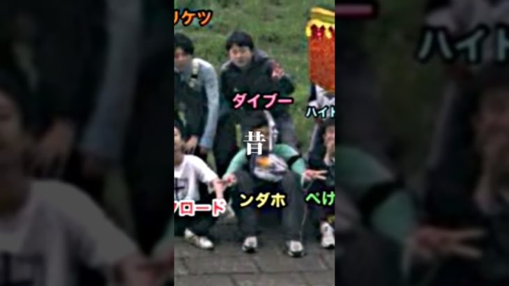 フィッシャーズの今#おすすめにのりたい #フィッシャーズ