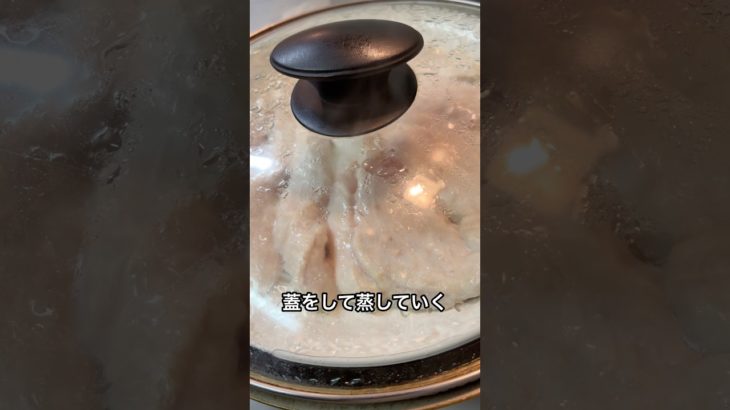 カロリーオフ なんちゃって棒棒鶏 #バンバンジー #ダイエット #料理