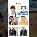 #フィッシャーズ#誰にしようかな推し様の言う通り