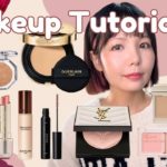 新作コスメ使いながらメイク！新年会ありがとうございました💙