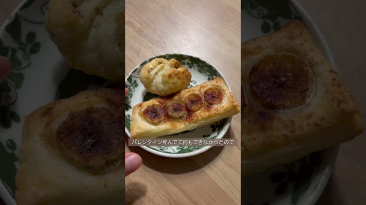 【産後ダイエットの食事記録🍛】食べすぎた日の食事…次の日、体重増えてたよ🥺#産後ダイエット #あすけん #自炊 音声:#音読さん