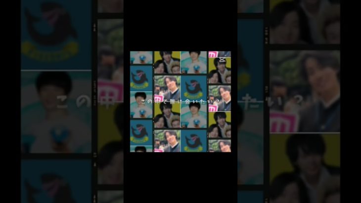 この中で誰に会いたい？ #ガミックス #フィッシャーズ #すしらーめんりく #おーがすと