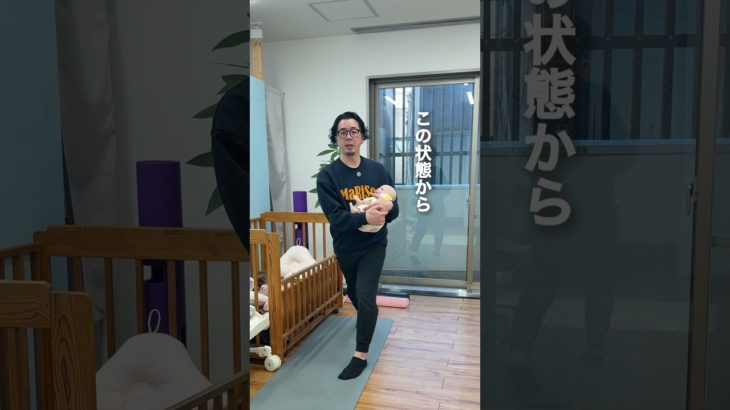 【産後ダイエット】寝かしつけしながらダイエット #産後ママ #ダイエット