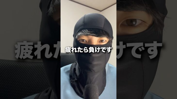 ダイエットに挫折する人ほど疲れることをしすぎている#ズボラダイエット #ダイエット初心者 #挫折#続くダイエット