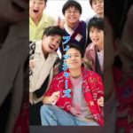 歴史に名を残す最高最強のグループ､､､#フィッシャーズ #最高 #最強