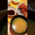 #鶏カツ　#エビフライ #やよい軒　#食いしん坊 #ダイエット