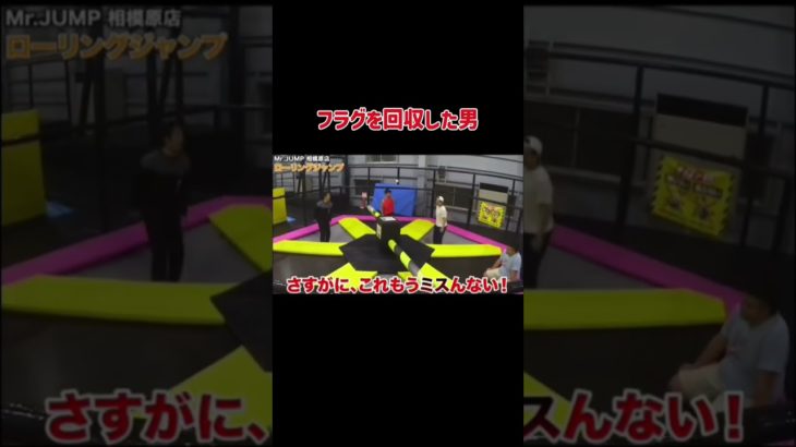 #フィッシャーズ #切り抜き