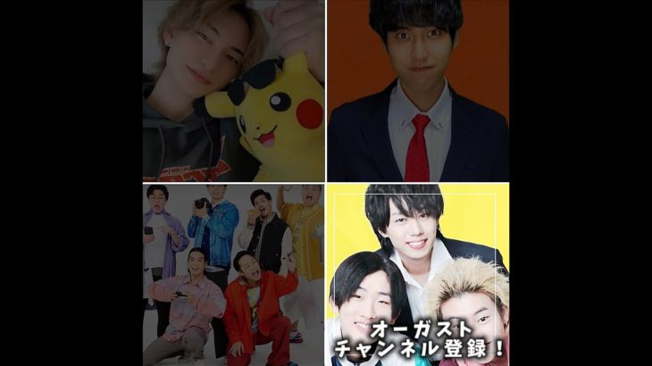 誰に会いたい？　#ダイキ様　#ハネハネ　#オーガスト　#フィッシャーズ