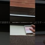 ナチュラルメイク解説💄