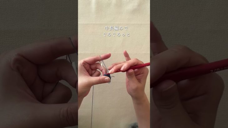 ペットボトルでニットブレスレット‼︎アップサイクルでおしゃれしよ♡ #かぎ針編み #ハンドメイド #アップサイクル