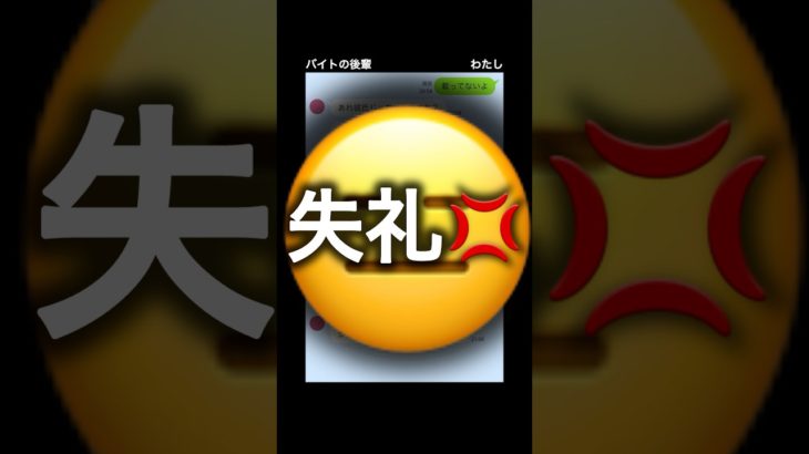 【まるで魔法】すっぴんとメイクの差！