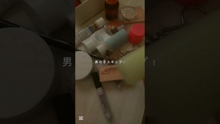 同じ子いない？ #雰囲気 #コスメ #メイク