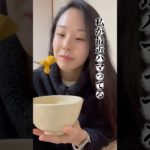 これ食べて整う✨#簡単レシピ#ダイエットレシピ #ヘルシーレシピ  #卵かけご飯#納豆