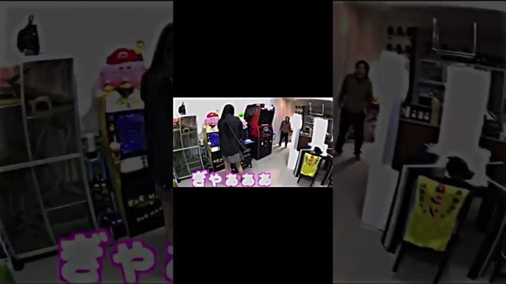 またコラボしてくれるとは… #桐崎栄二 #フィッシャーズ